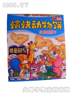 �����ɼt��ζ32g