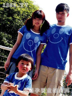 С�ɘ��{(l��n)ɫ�H���b