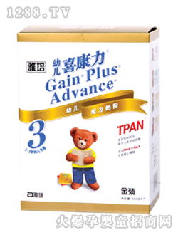 ����youeϲ�������o(h��)3���̷�