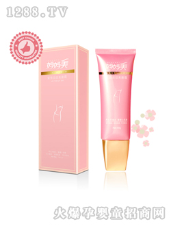 �o�µ��y����˪