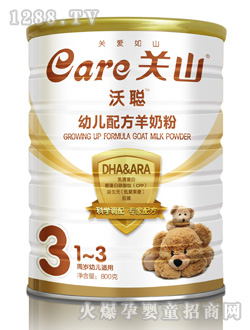 �����byoue�䷽���̷�3��