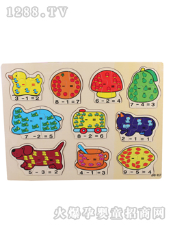 �ǉ�AӋ���҈D