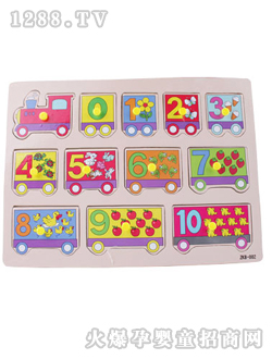 �ǉ�A�҈Dץ��