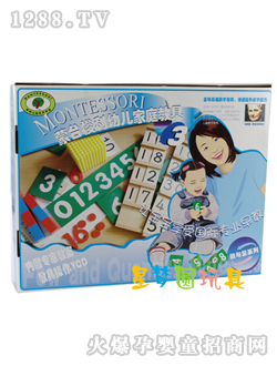 �ǉ�A��(sh��)�c���������b