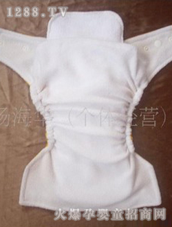 陽光寶寶白色保yinge尿褲