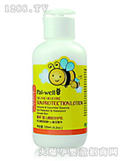 ���yinge��ǰ���o��