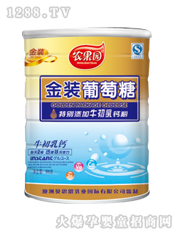 �r(n��ng)���@�������r(n��ng)���@508gţ�����}