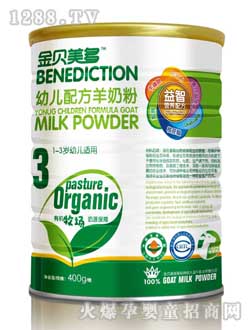 ��ؐ����youe���̷�3��