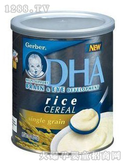 �Ό�DHA�X�S���׷�