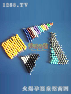 ؐ�����p���̾�