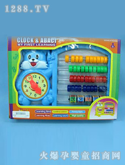 �л���ͨ�{؈��P