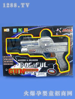 �л��Z���W����Ә�