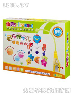 ��ؐ�ɐ�(��i)�������