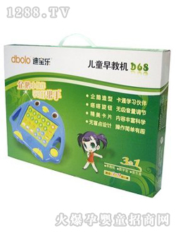 �ό�����ͯ��̙C