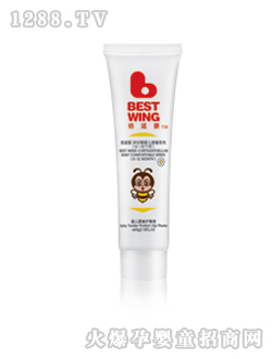 ���m��yinge�����o�θ�