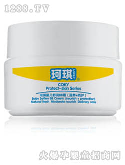 ����yinge�杙BB˪