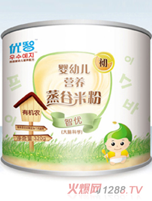 �n����(y��u)��yingye�ǃ�(y��u)�����׷�