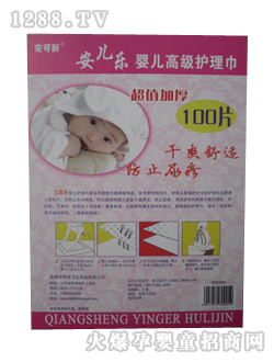 �����������o(h��)����100Ƭ