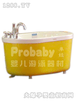 �H�ރ�ͯԡ��C��