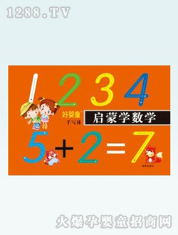 ���Ɔ��ɌW��(sh��)�W�D��