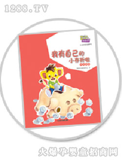 ���昷���@5-6�q���L(zh��ng)�L��