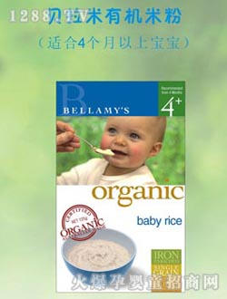 ؐ�����ЙCyinge�׷�