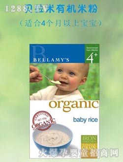 ؐ�����ЙC(j��)yinge������