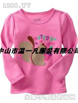 ��һ����ɫŮͯT��