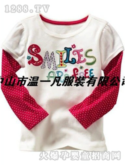 ��һ���t��ɫ�L��T��