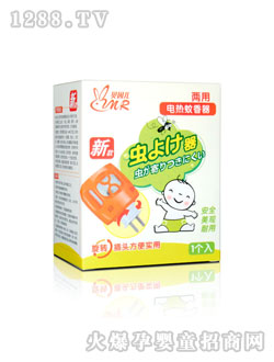 ؐ��yinge늟�������