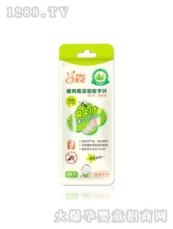 ؐ��yinge����֭h(hu��n)