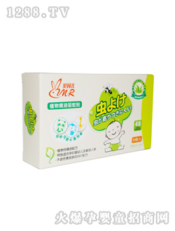 ؐ��yinge����N