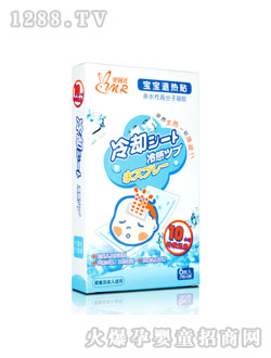 ؐ��yinge�˟��N