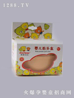 ���ǽ�yinge�ۓ�