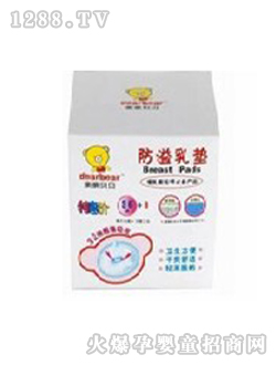 ���ǽݷ�����|