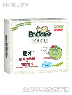 ���yinge�ӟ������Ƭ