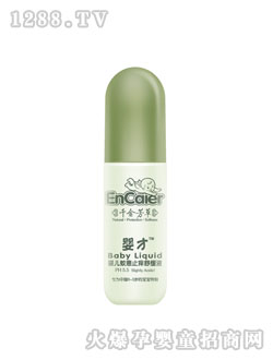 ���yinge��ؐ�û�ֹ�W�澏��Һ