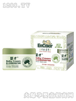 ���yinge�����Н�(r��n)���o(h��)�w˪