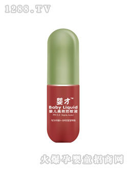 ���yinge��Ч����Һ