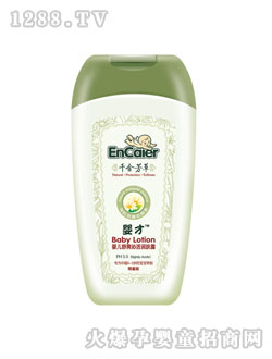 ���yinge��ˬ�߻(r��n)�w¶