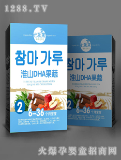 ���b�׷ۻ�ɽDHA����