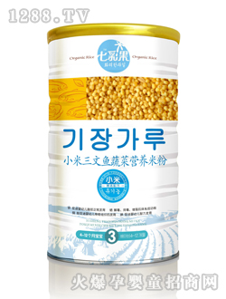 С�������~�߲ˠI�B(y��ng)�׷�