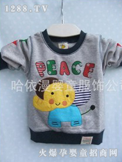 ��������ɫС��ͯ����