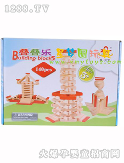 �ǉ�(m��ng)�A�B�B��