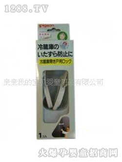 ؐ�H���䰲ȫ�i