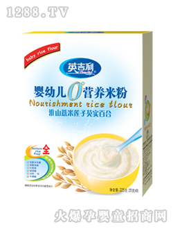 0°yingye營養(yǎng)米粉淮山薏米