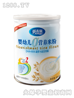 yingye營養(yǎng)米粉DHA+ARA罐裝