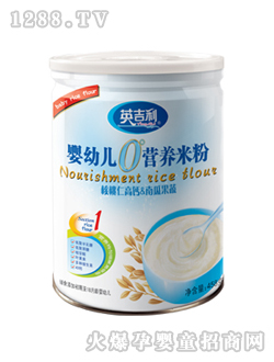 yingye營養(yǎng)米粉核桃仁高鈣罐裝