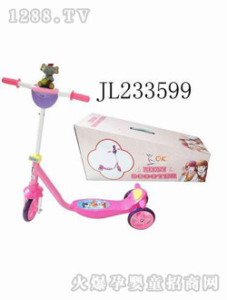 ��]�¿�yinge܇