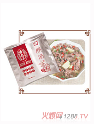 ������ķ���